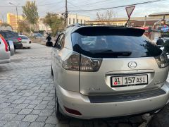 Фото авто Lexus RX