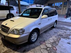 Фото авто Kia Carnival