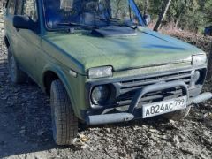 Сүрөт унаа ВАЗ (Lada) 2121 (4x4)