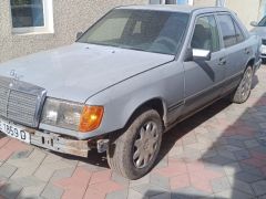 Photo of the vehicle Mercedes-Benz W124