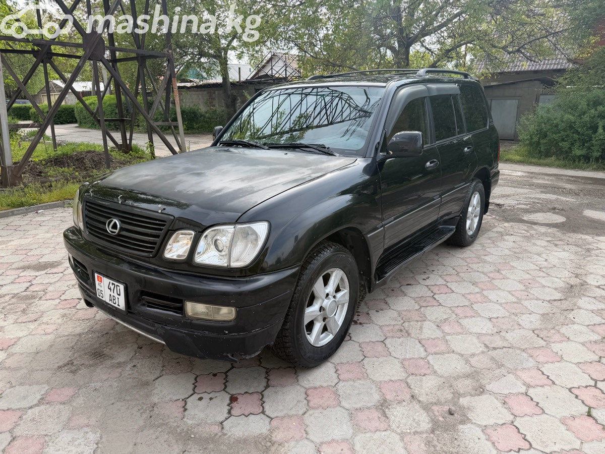 Lexus LX