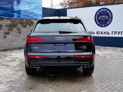 Фото авто Audi Q5