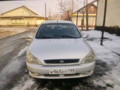 Фото авто Kia Rio