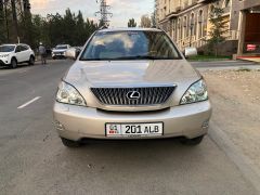 Фото авто Lexus RX