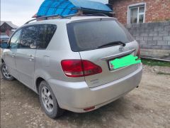 Photo of the vehicle Toyota Avensis Verso