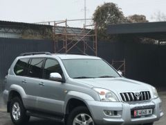 Photo of the vehicle Toyota Land Cruiser Prado