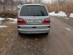 Фото авто Ford Galaxy