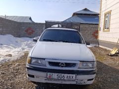 Сүрөт унаа Opel Vectra