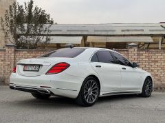 Photo of the vehicle Mercedes-Benz S-Класс