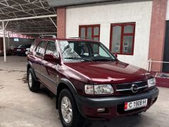 Фото авто Opel Frontera