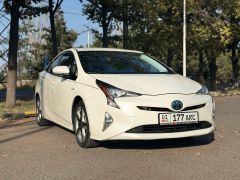 Photo of the vehicle Toyota Prius