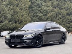 Photo of the vehicle BMW 7 Series