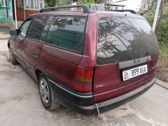 Фото авто Opel Astra