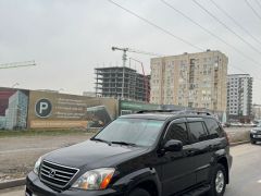 Photo of the vehicle Lexus GX