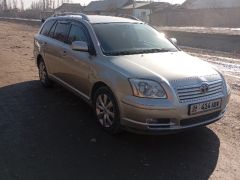 Photo of the vehicle Toyota Avensis