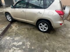 Photo of the vehicle Toyota RAV4