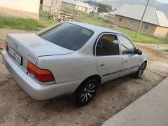 Photo of the vehicle Toyota Corolla