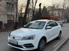 Фото авто Geely Emgrand EV