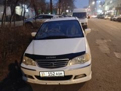 Фото авто Honda Odyssey