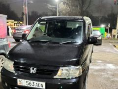 Photo of the vehicle Honda Stepwgn