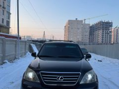 Сүрөт унаа Lexus GX