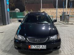 Фото авто Toyota Avensis