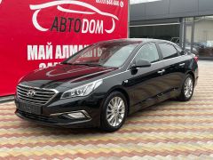 Фото авто Hyundai Sonata