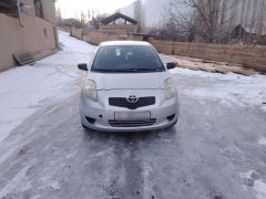 Photo of the vehicle Toyota Yaris