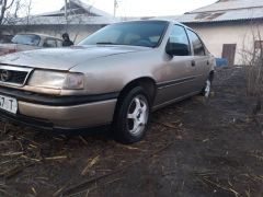 Photo of the vehicle Opel Vectra