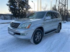 Photo of the vehicle Lexus GX