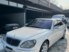 Фото авто Mercedes-Benz S-Класс