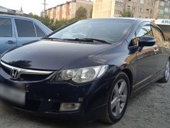 Photo of the vehicle Honda Civic