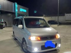 Photo of the vehicle Honda Stepwgn