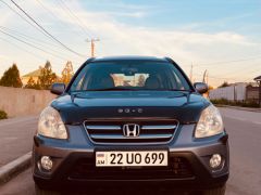 Фото авто Honda CR-V