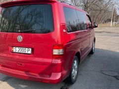 Photo of the vehicle Volkswagen Multivan