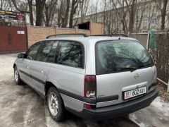 Photo of the vehicle Opel Omega