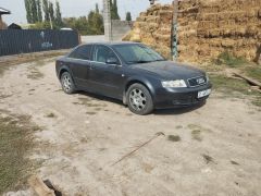 Photo of the vehicle Audi A4