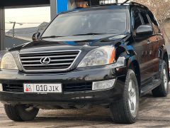 Фото авто Lexus GX