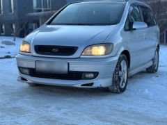 Photo of the vehicle Opel Zafira