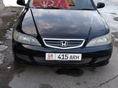 Photo of the vehicle Honda Accord