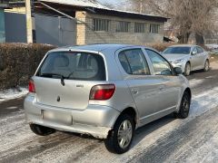 Photo of the vehicle Toyota Yaris