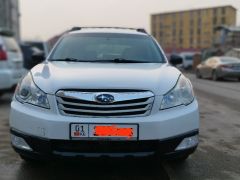 Фото авто Subaru Outback