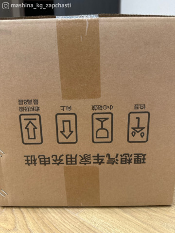 Spare Parts and Consumables - LiXiang charger