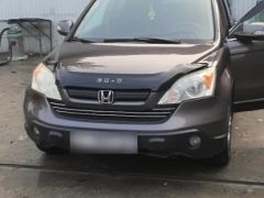 Photo of the vehicle Honda CR-V