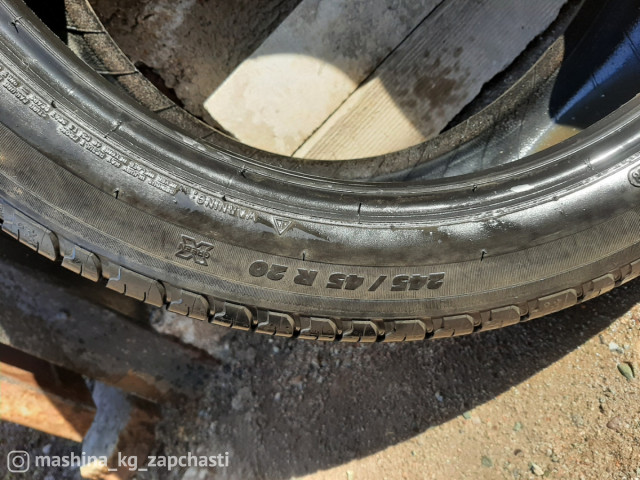 Tires - Продаю резину 1 шт