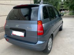 Photo of the vehicle Hyundai Matrix