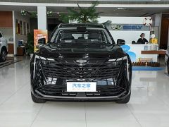 Photo of the vehicle Geely Boyue