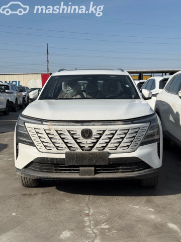 Changan CS75PLUS