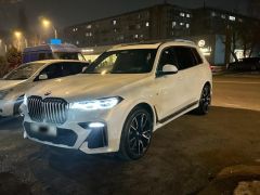 Photo of the vehicle BMW X7