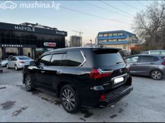 Photo of the vehicle Lexus LX